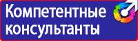 Знак дорожный конец всех ограничений желтый в Уссурийске купить vektorb.ru