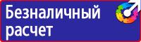 Плакаты Автотранспорт купить в Уссурийске